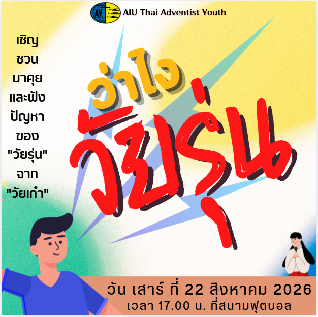 Screenshot-2026-06-22-144822-1.png